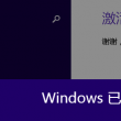 刘伯温精选一肖一码1998