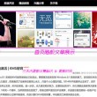 图片直接打开